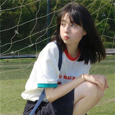 美好的未来
